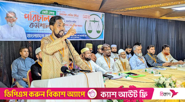 একটি গোষ্ঠী পরিকল্পিতভাবে জুলাই বিপ্লবের বিরুদ্ধে অবস্থান নিয়েছে: সেলিম উদ্দিন